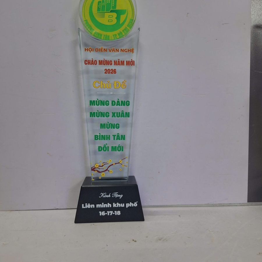 Kỷ niệm chương cao mừng Đảng mừng xuân 2026