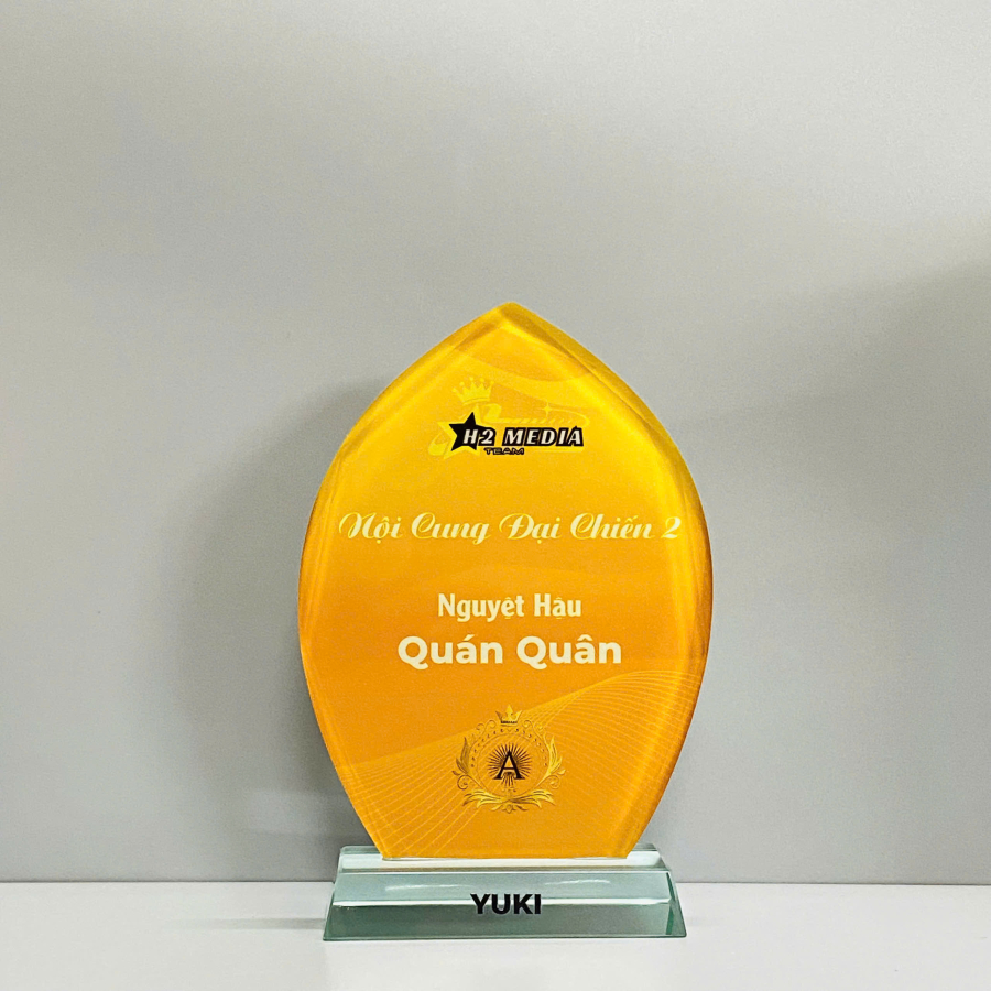 Kỷ niệm chương trao giải 